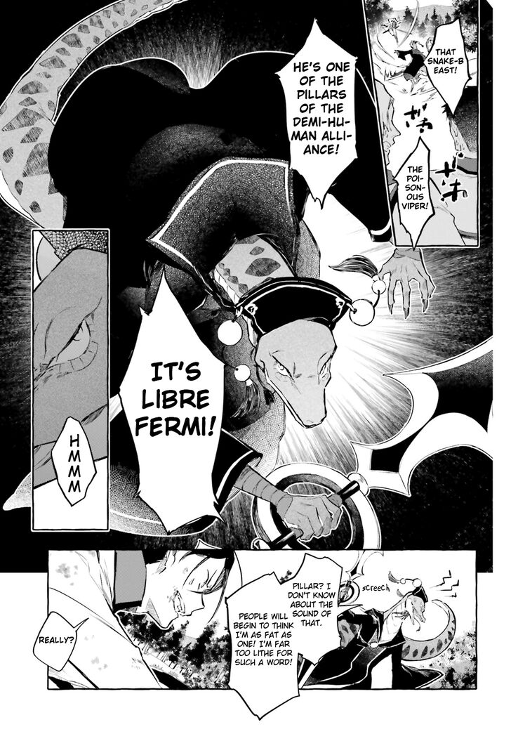 Rezero Kara Hajimeru Isekai Seikatsu Kenki Koiuta 7 17