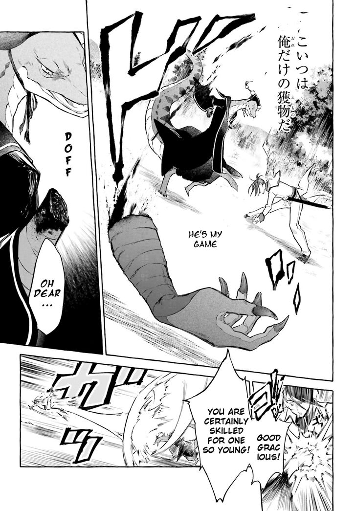 Rezero Kara Hajimeru Isekai Seikatsu Kenki Koiuta 7 21
