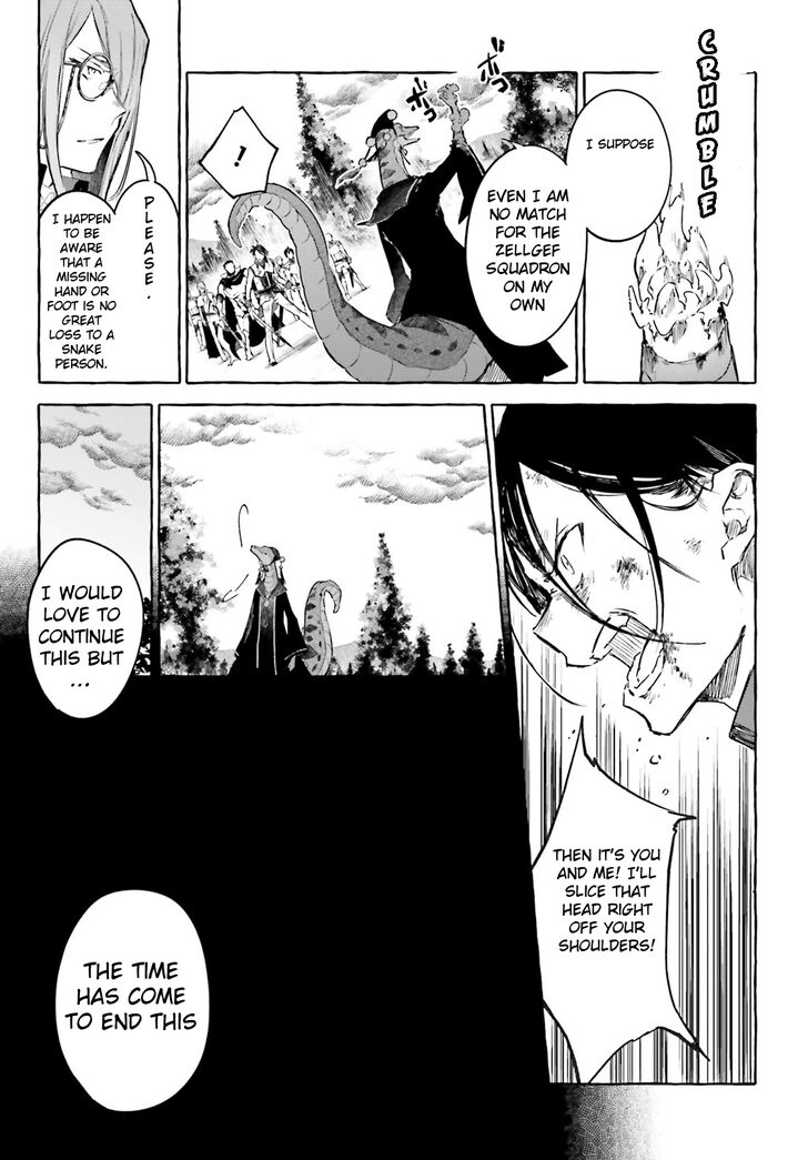 Rezero Kara Hajimeru Isekai Seikatsu Kenki Koiuta 7 23
