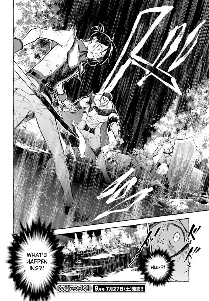 Rezero Kara Hajimeru Isekai Seikatsu Kenki Koiuta 7 24