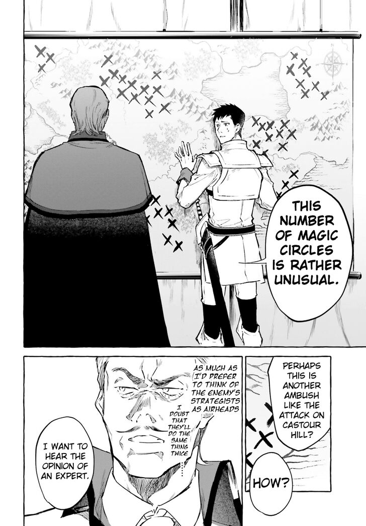 Rezero Kara Hajimeru Isekai Seikatsu Kenki Koiuta 7 4