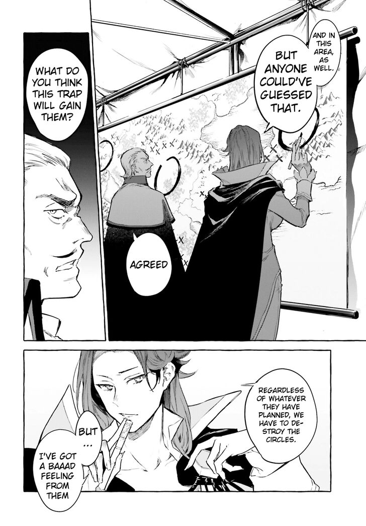 Rezero Kara Hajimeru Isekai Seikatsu Kenki Koiuta 7 6