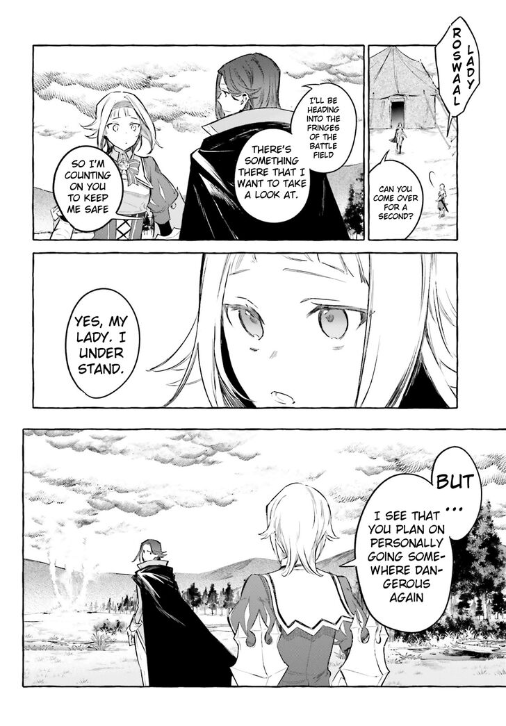 Rezero Kara Hajimeru Isekai Seikatsu Kenki Koiuta 7 8