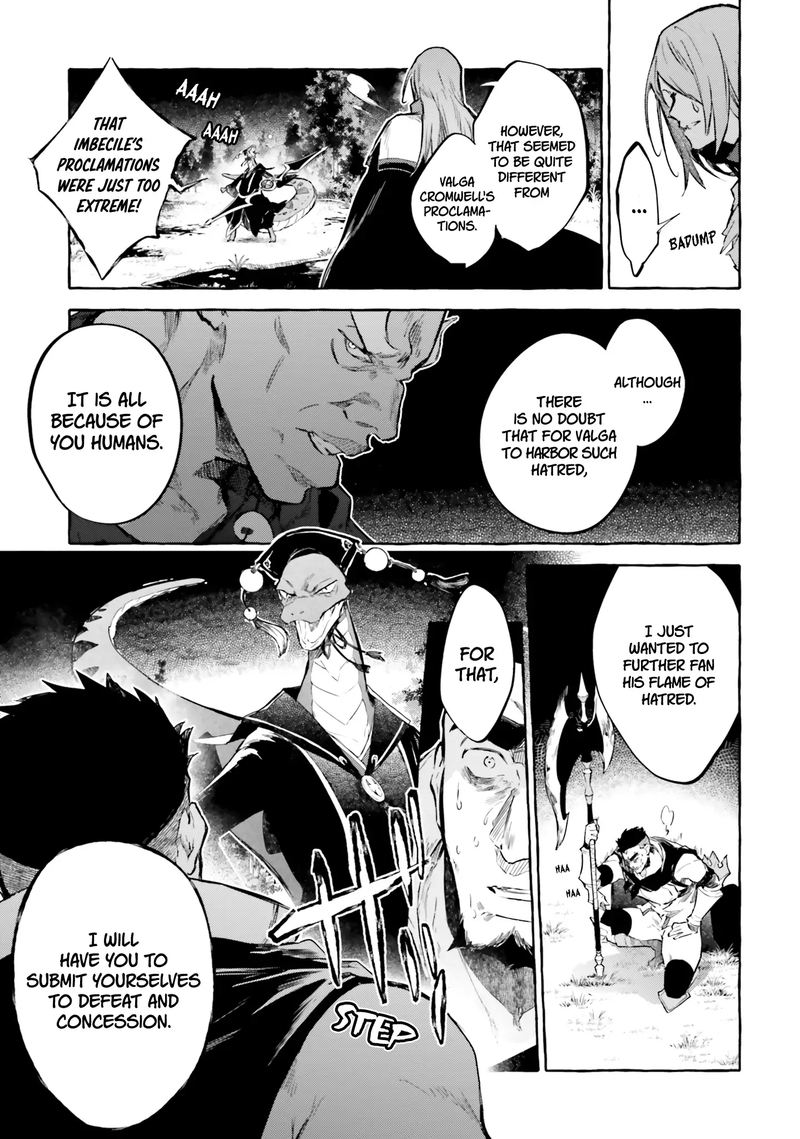 Rezero Kara Hajimeru Isekai Seikatsu Kenki Koiuta 8 9