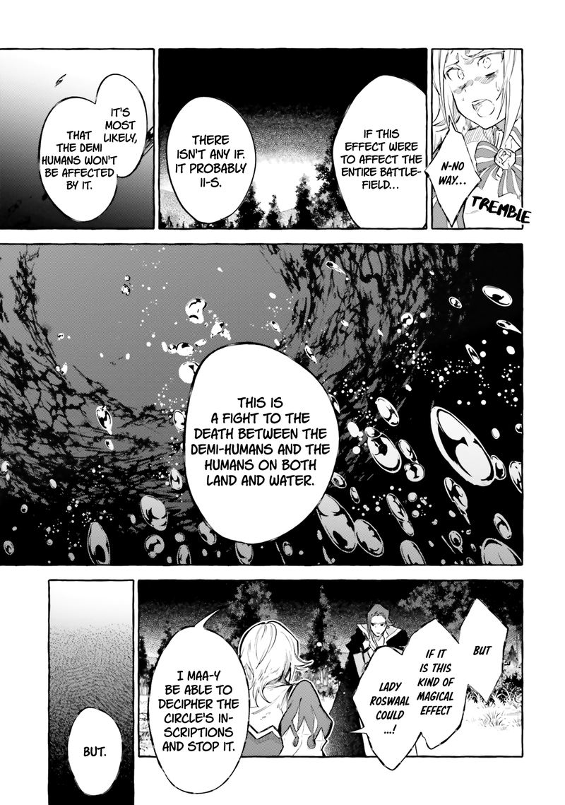 Rezero Kara Hajimeru Isekai Seikatsu Kenki Koiuta 9 3