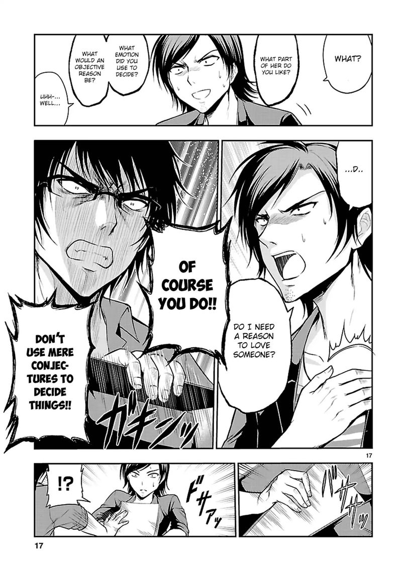 Rike Ga Koi Ni Ochita No De Shoumeishitemita 10 17