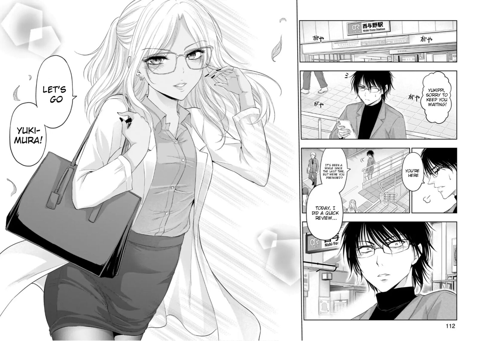 Rike Ga Koi Ni Ochita No De Shoumeishitemita 100 10