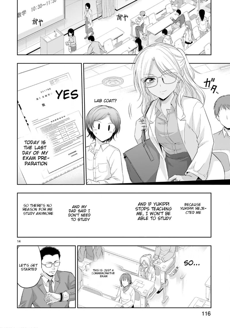 Rike Ga Koi Ni Ochita No De Shoumeishitemita 100 13