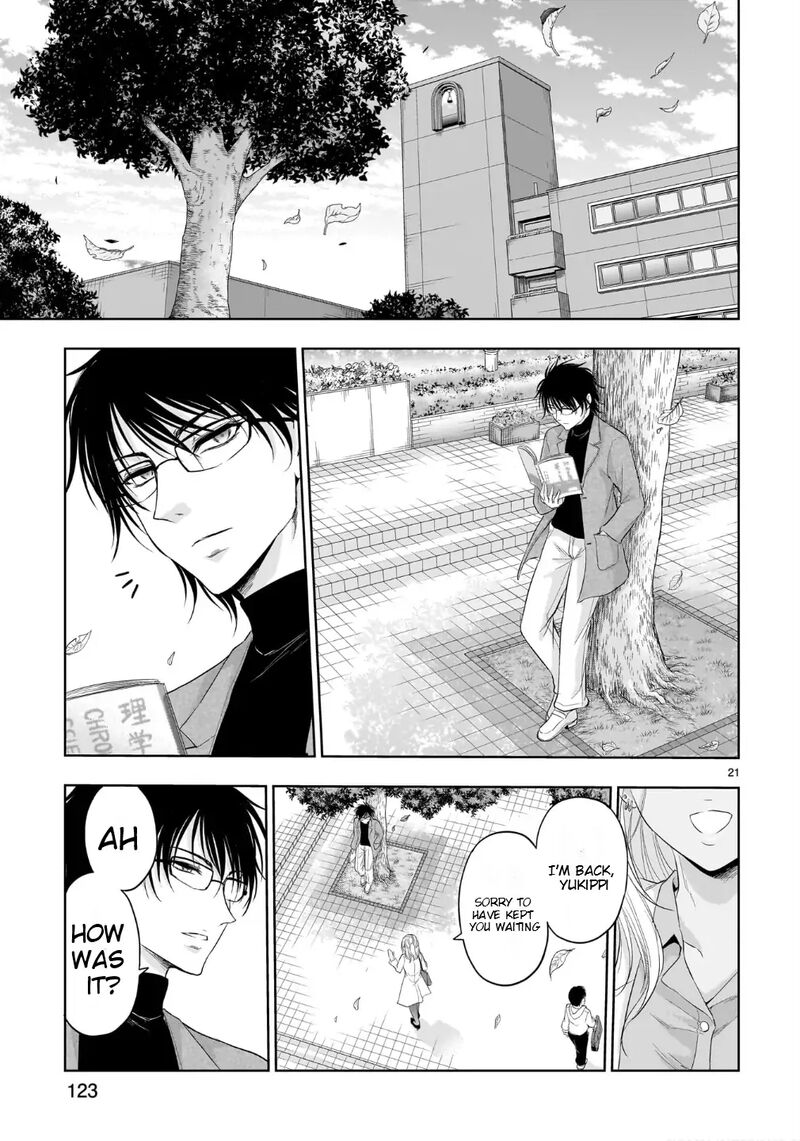 Rike Ga Koi Ni Ochita No De Shoumeishitemita 100 19