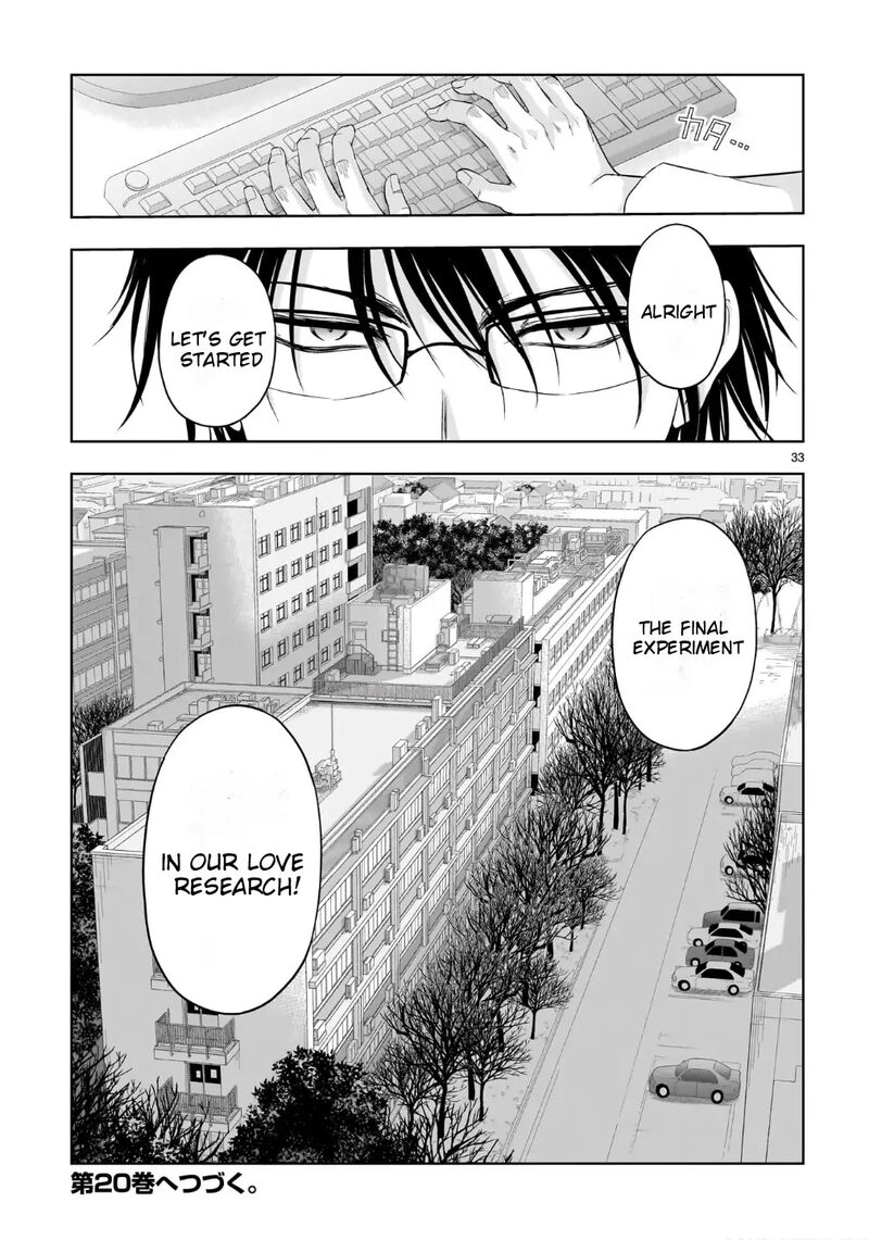 Rike Ga Koi Ni Ochita No De Shoumeishitemita 100 30