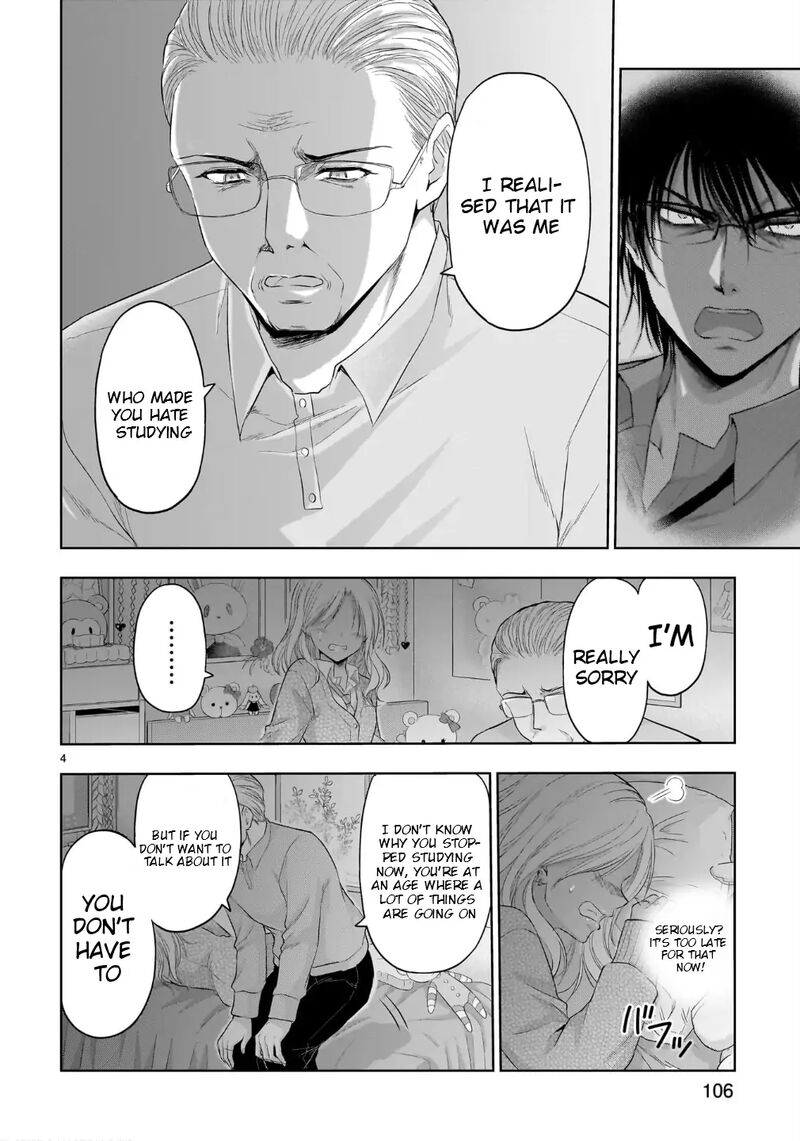 Rike Ga Koi Ni Ochita No De Shoumeishitemita 100 5