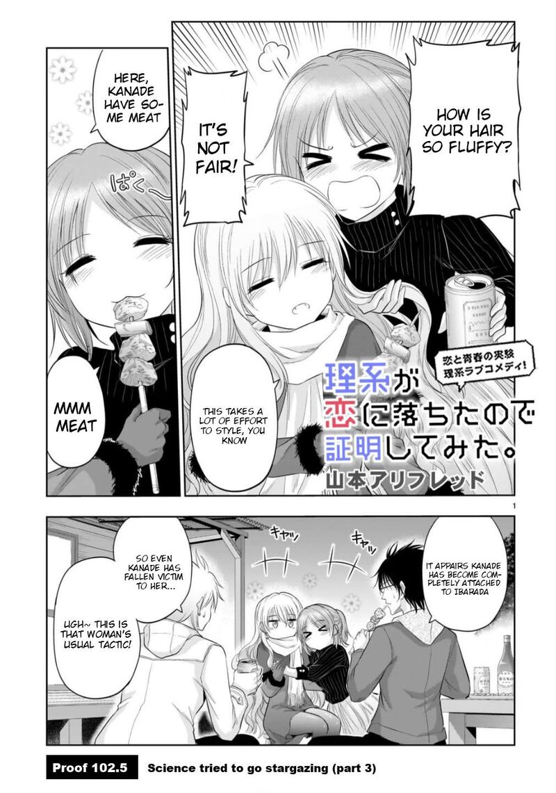 Rike Ga Koi Ni Ochita No De Shoumeishitemita 102e 2