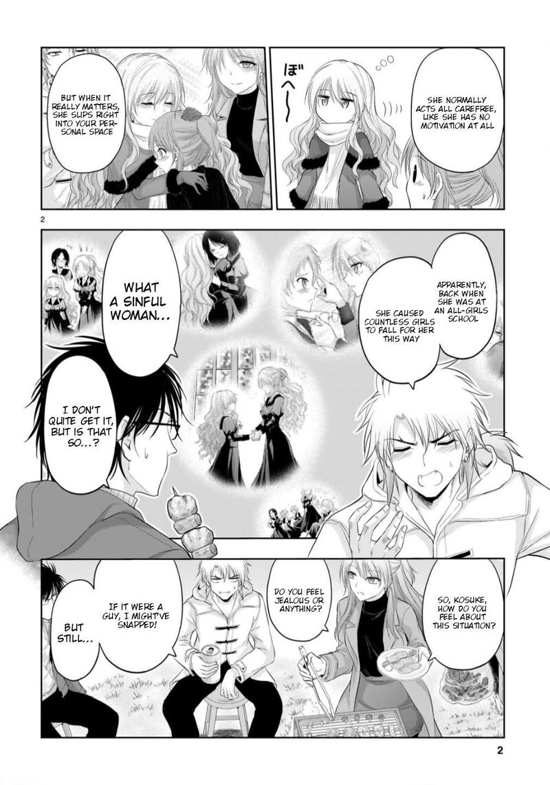 Rike Ga Koi Ni Ochita No De Shoumeishitemita 102e 3