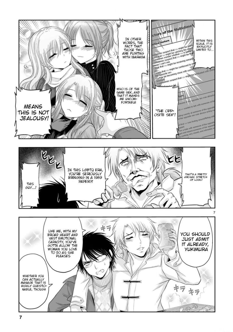 Rike Ga Koi Ni Ochita No De Shoumeishitemita 102e 8