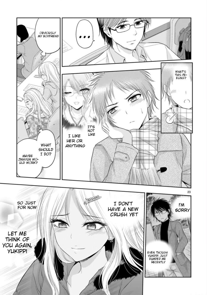 Rike Ga Koi Ni Ochita No De Shoumeishitemita 104 24