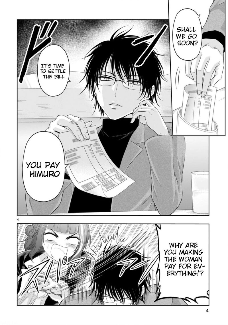 Rike Ga Koi Ni Ochita No De Shoumeishitemita 104f 5