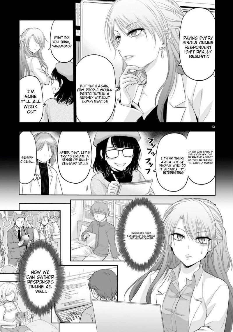 Rike Ga Koi Ni Ochita No De Shoumeishitemita 105 12