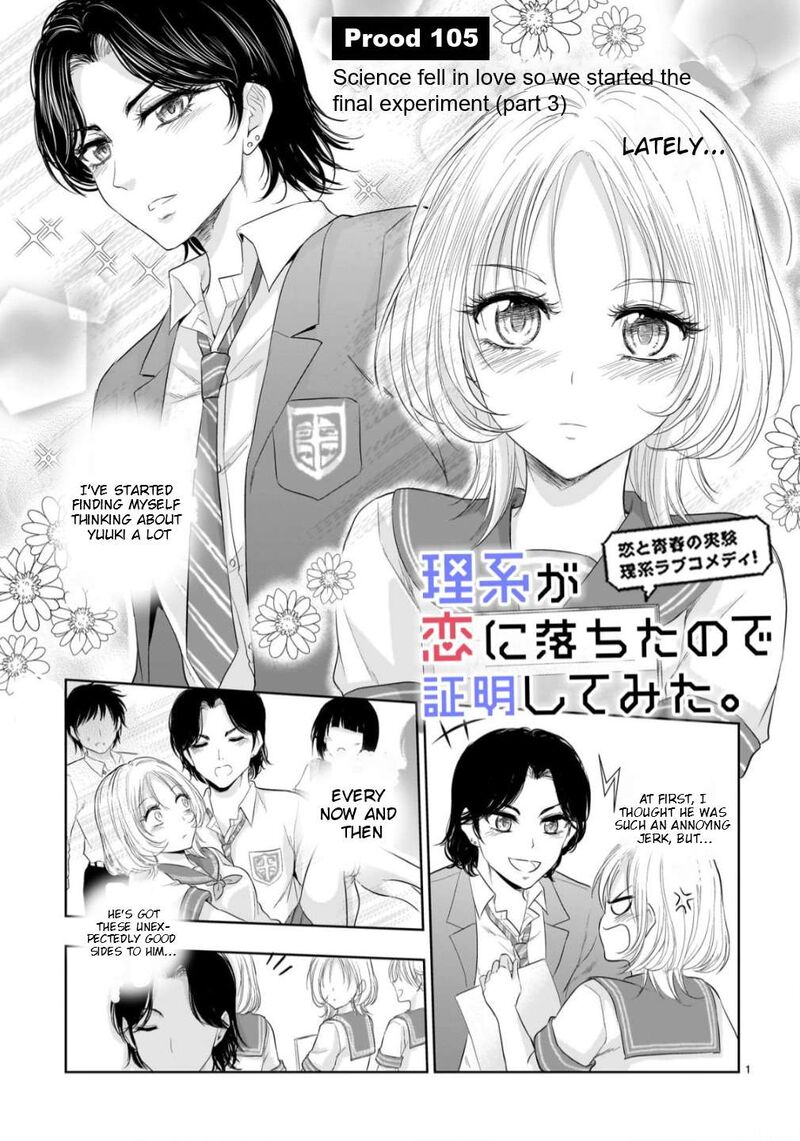 Rike Ga Koi Ni Ochita No De Shoumeishitemita 105 2