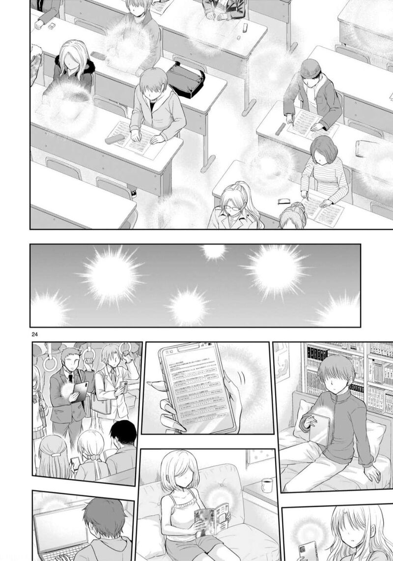 Rike Ga Koi Ni Ochita No De Shoumeishitemita 105 22