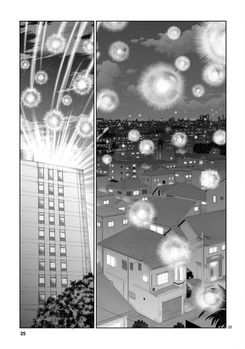 Rike Ga Koi Ni Ochita No De Shoumeishitemita 105 23