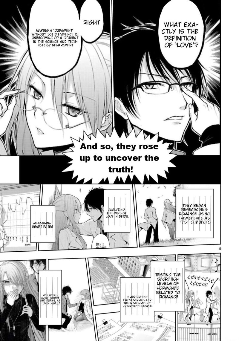 Rike Ga Koi Ni Ochita No De Shoumeishitemita 105 6