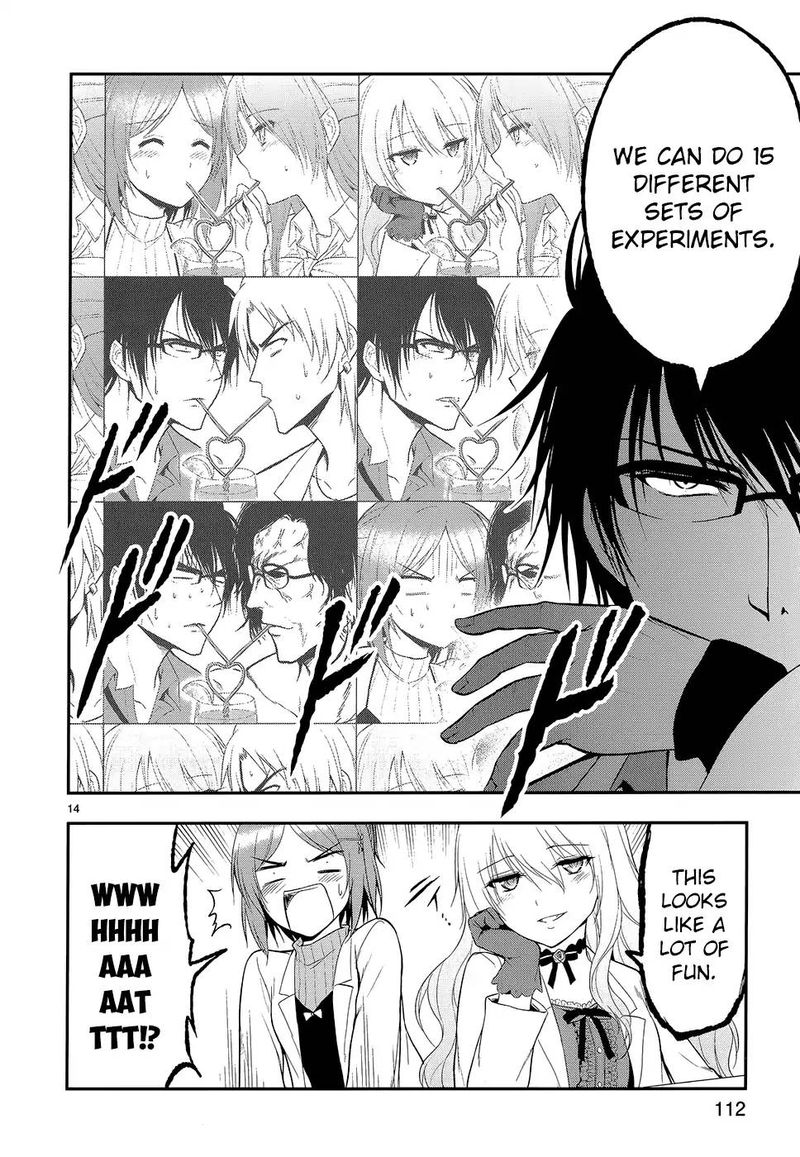 Rike Ga Koi Ni Ochita No De Shoumeishitemita 12 15