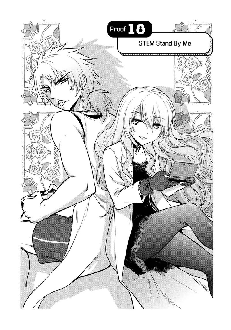 Rike Ga Koi Ni Ochita No De Shoumeishitemita 18 3