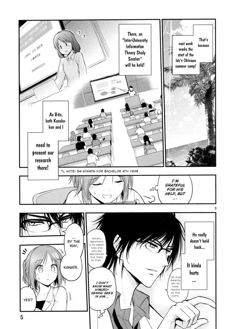 Rike Ga Koi Ni Ochita No De Shoumeishitemita 20 5