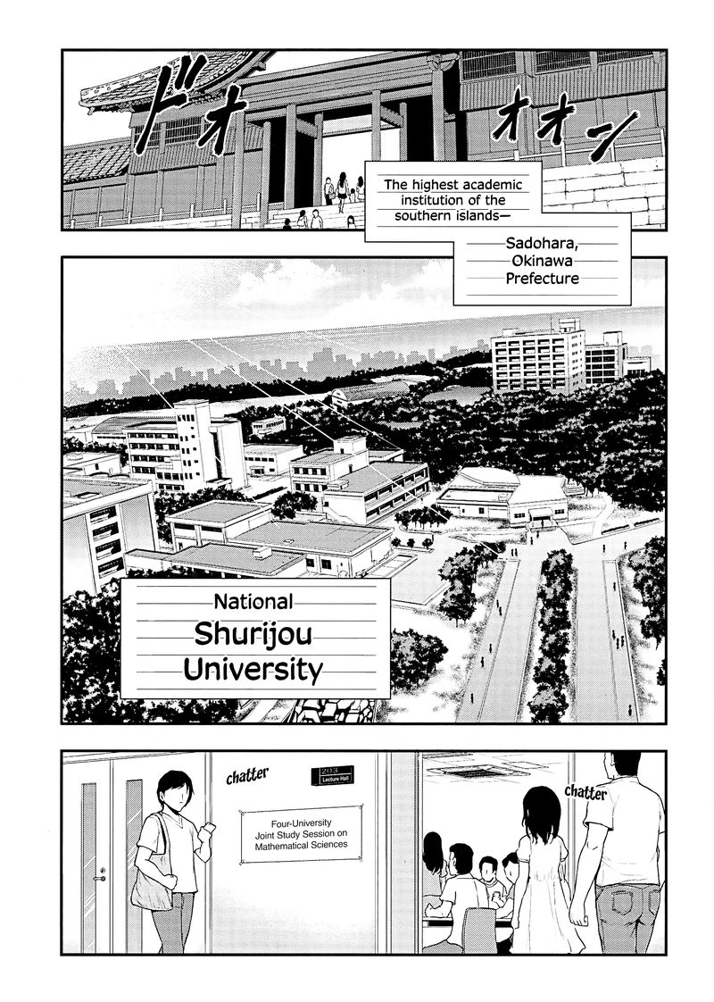 Rike Ga Koi Ni Ochita No De Shoumeishitemita 24 1