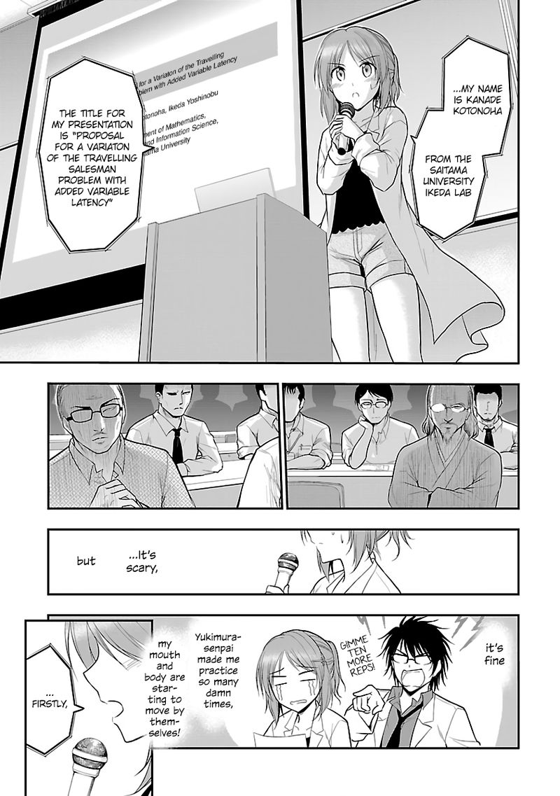 Rike Ga Koi Ni Ochita No De Shoumeishitemita 25 10