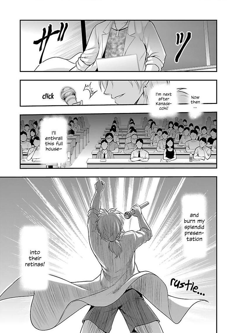 Rike Ga Koi Ni Ochita No De Shoumeishitemita 26 1