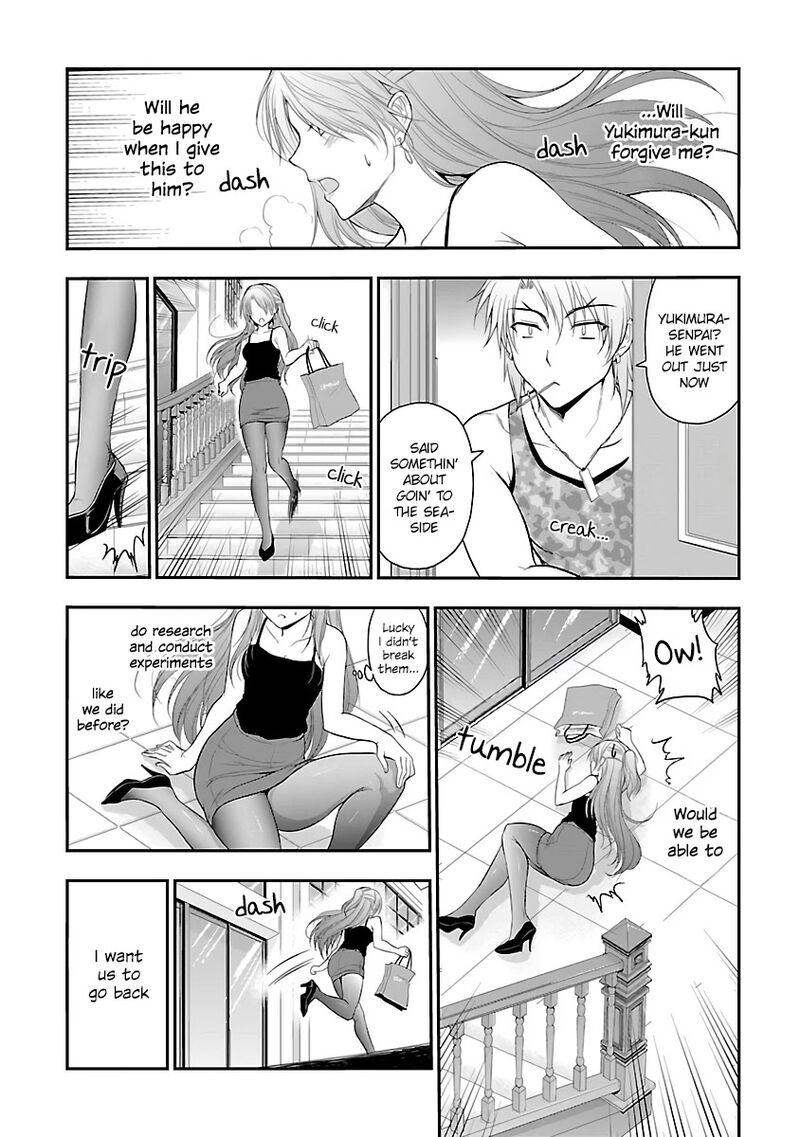 Rike Ga Koi Ni Ochita No De Shoumeishitemita 28 15