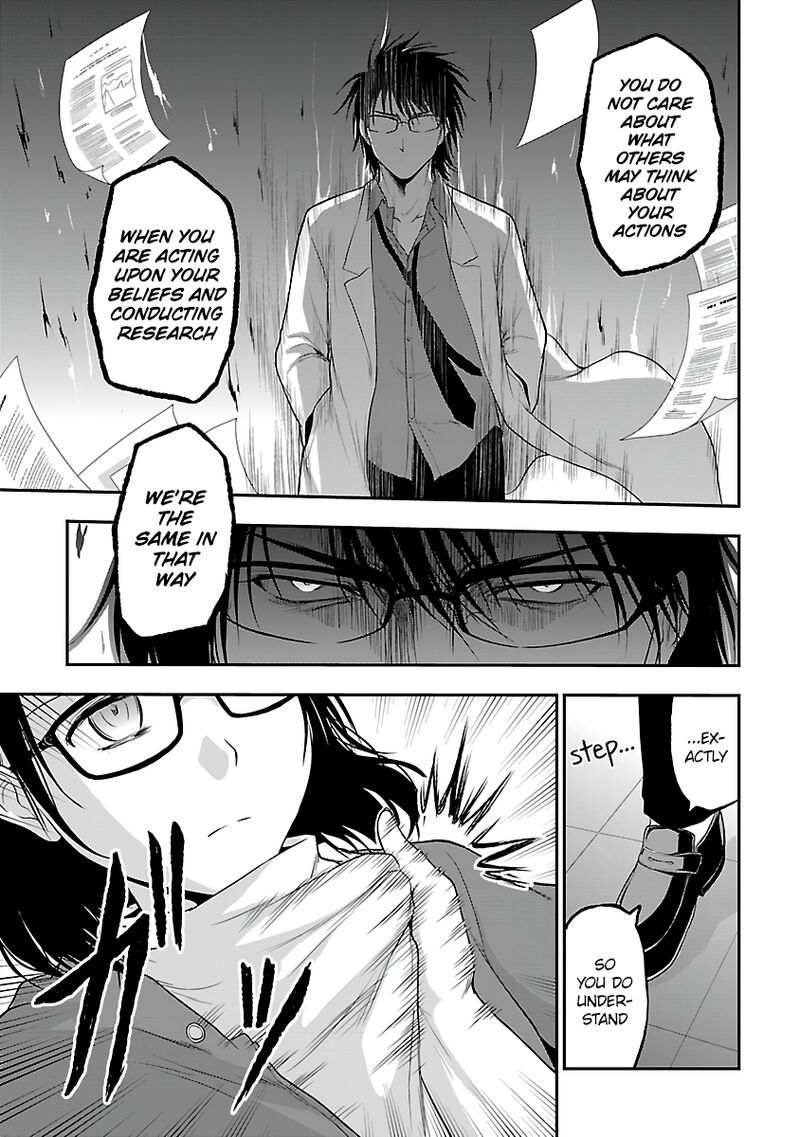 Rike Ga Koi Ni Ochita No De Shoumeishitemita 31 11