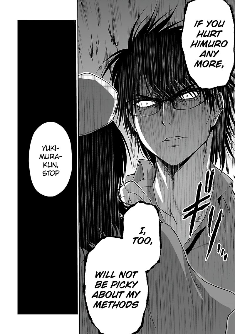 Rike Ga Koi Ni Ochita No De Shoumeishitemita 31 12