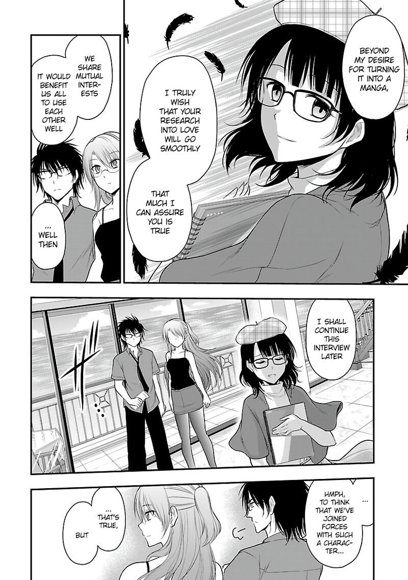 Rike Ga Koi Ni Ochita No De Shoumeishitemita 31 18