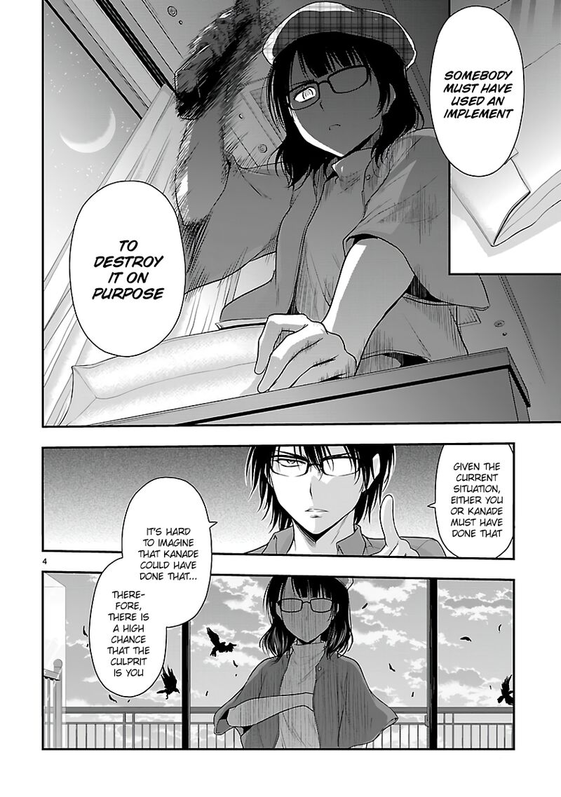 Rike Ga Koi Ni Ochita No De Shoumeishitemita 31 4