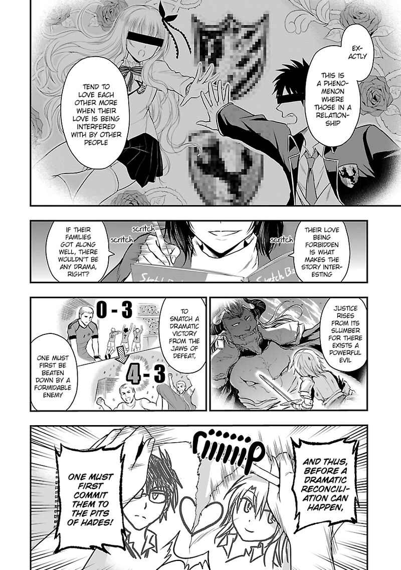 Rike Ga Koi Ni Ochita No De Shoumeishitemita 31 8