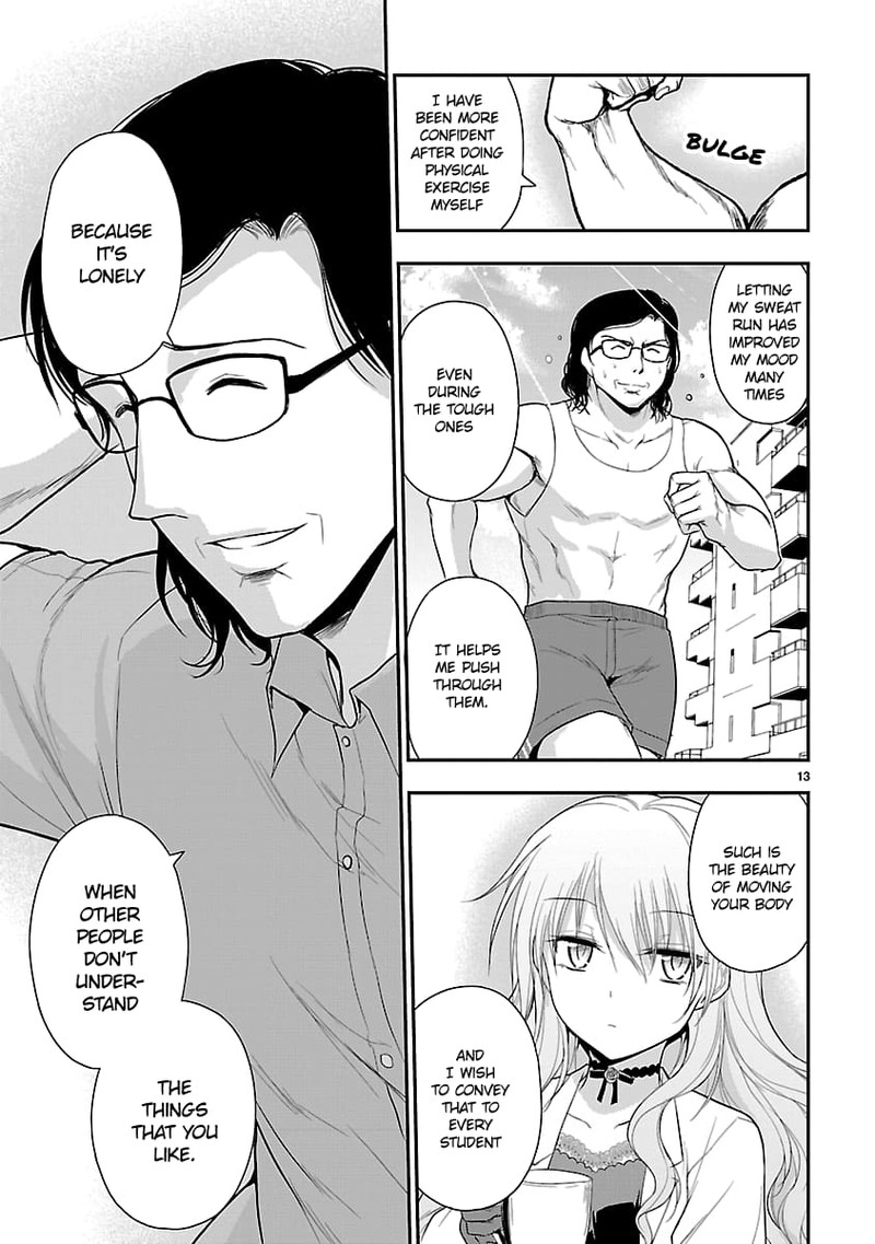 Rike Ga Koi Ni Ochita No De Shoumeishitemita 38 13