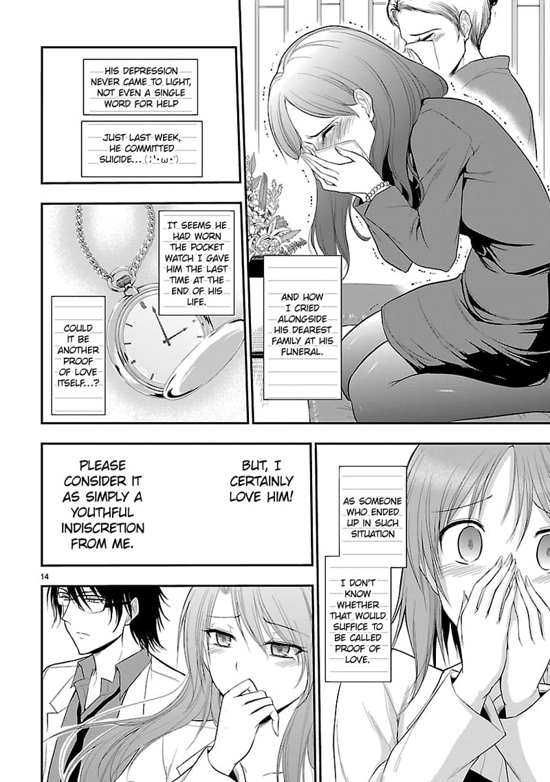 Rike Ga Koi Ni Ochita No De Shoumeishitemita 40 14