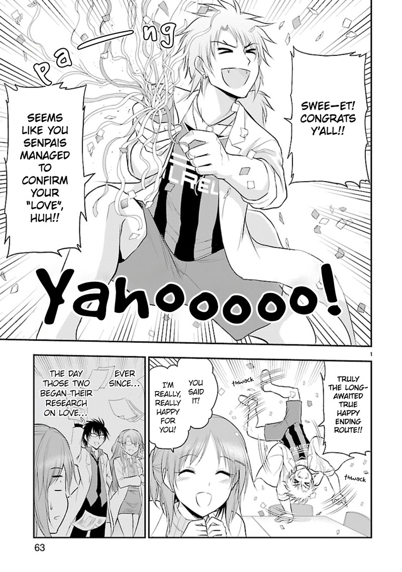 Rike Ga Koi Ni Ochita No De Shoumeishitemita 43 1