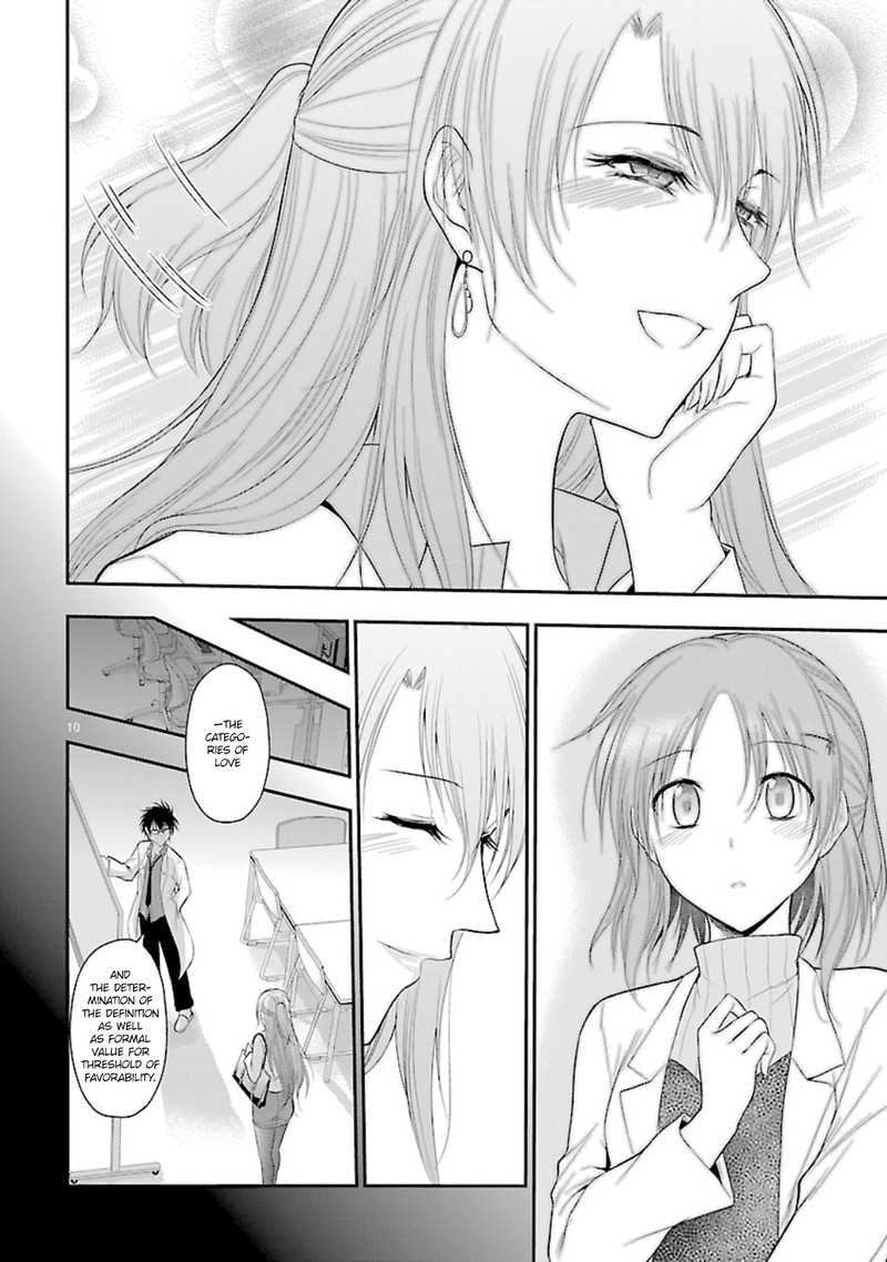 Rike Ga Koi Ni Ochita No De Shoumeishitemita 43 10