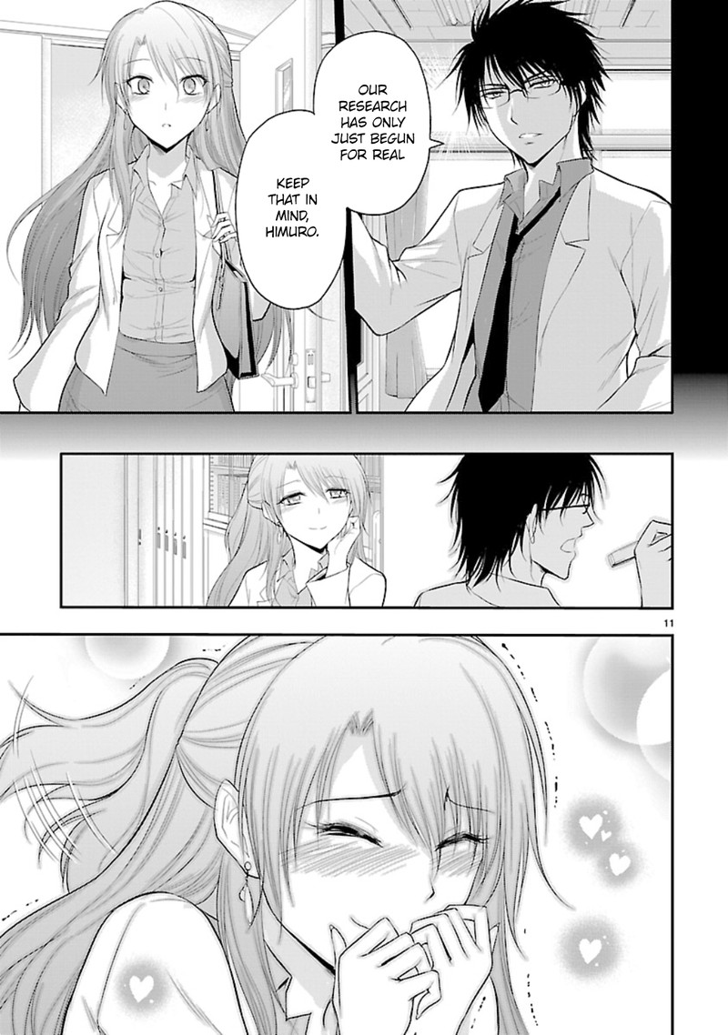 Rike Ga Koi Ni Ochita No De Shoumeishitemita 43 11