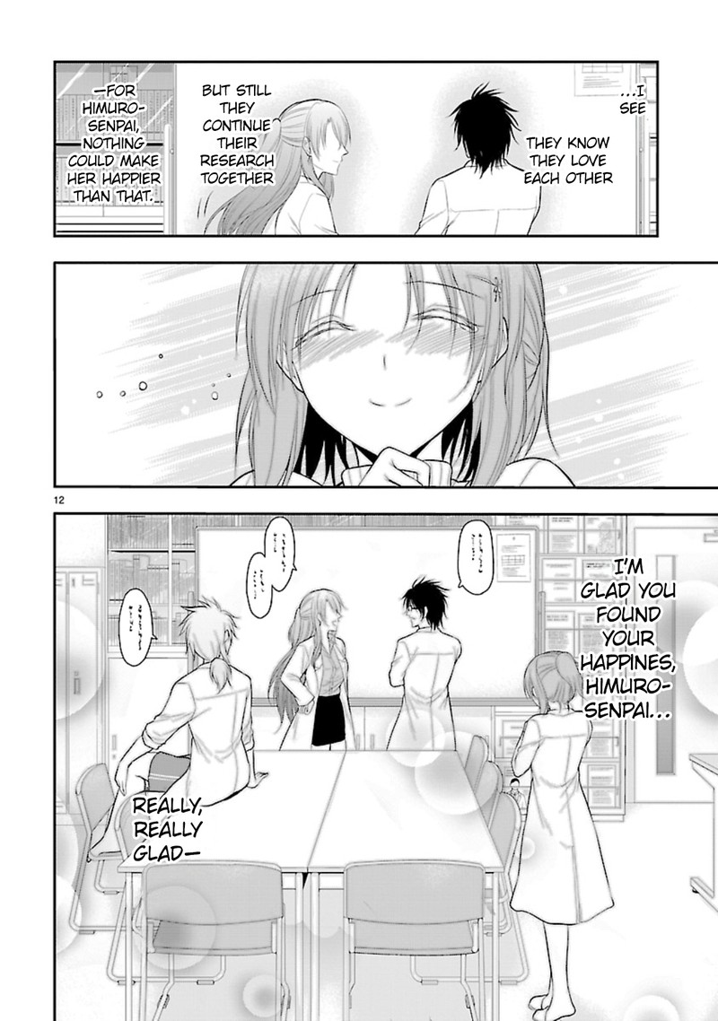 Rike Ga Koi Ni Ochita No De Shoumeishitemita 43 12