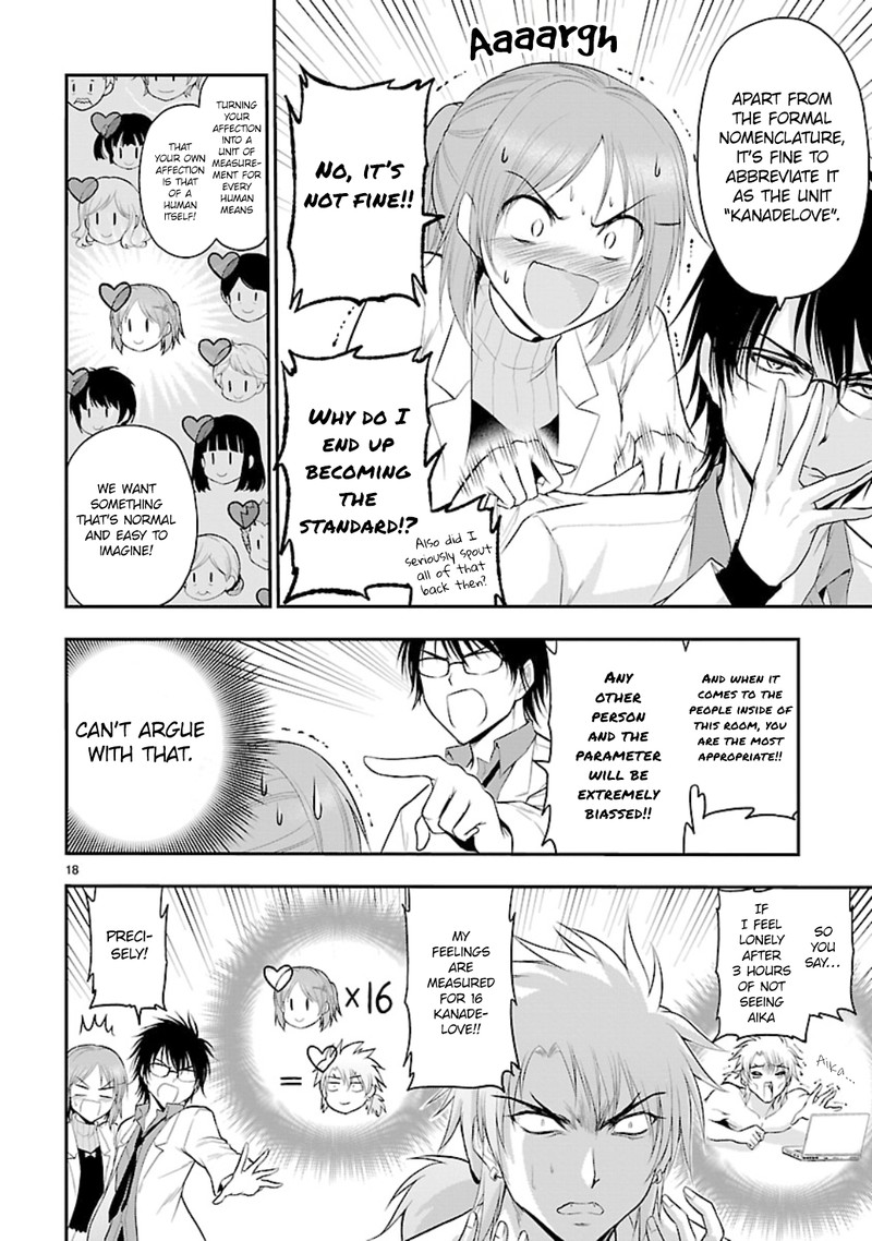Rike Ga Koi Ni Ochita No De Shoumeishitemita 43 18