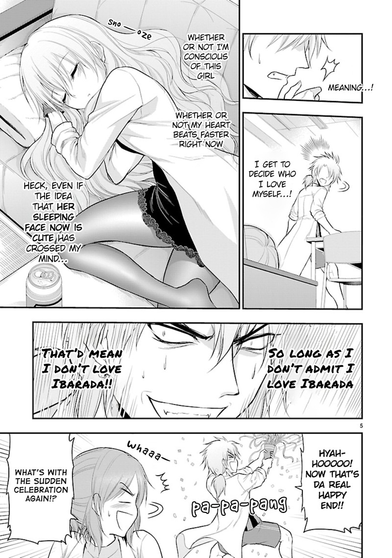 Rike Ga Koi Ni Ochita No De Shoumeishitemita 43 5