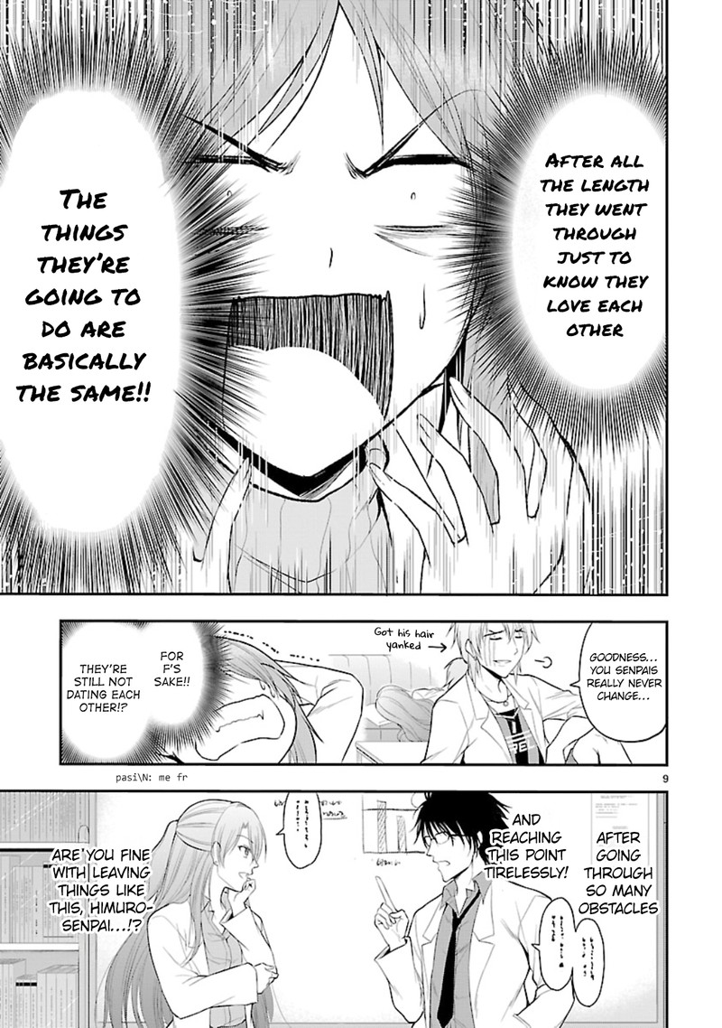 Rike Ga Koi Ni Ochita No De Shoumeishitemita 43 9