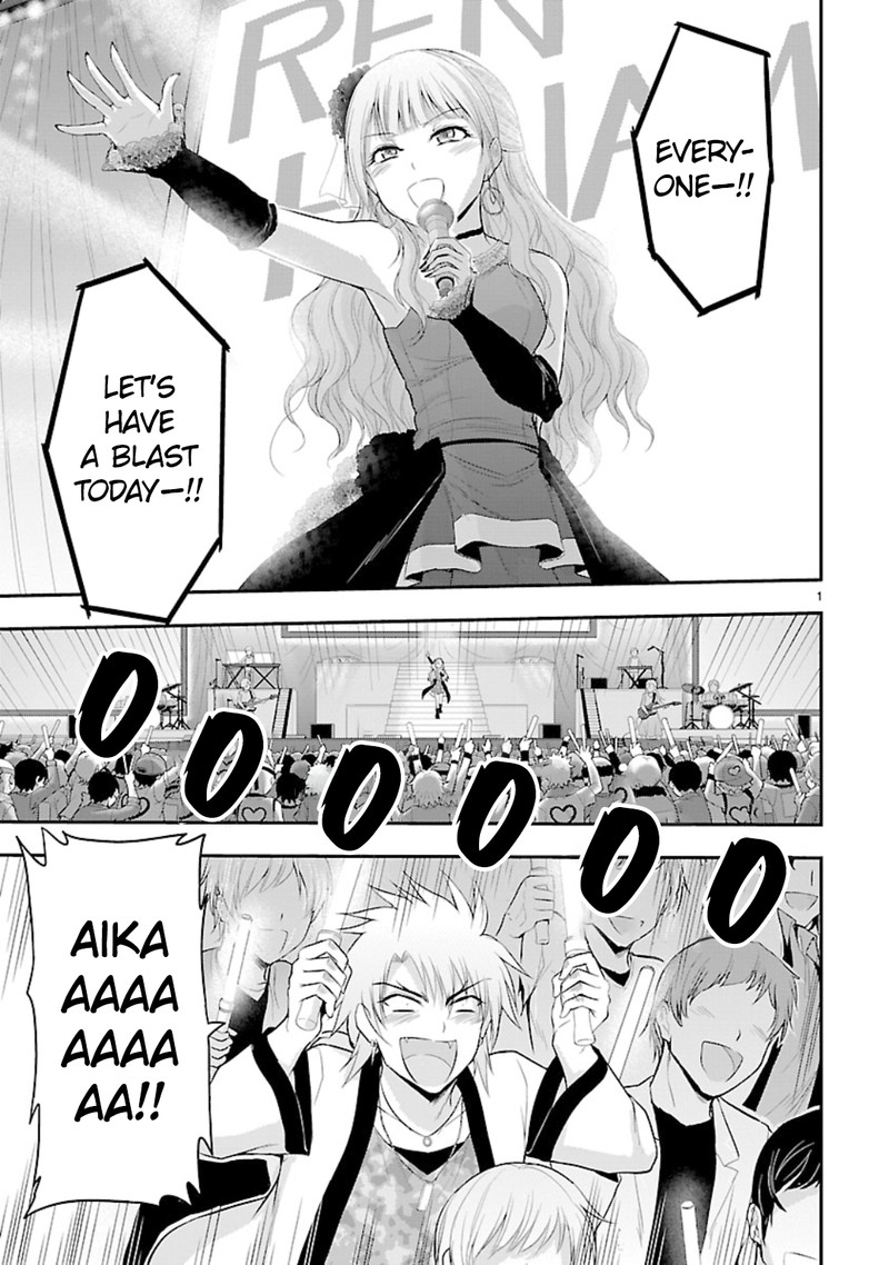 Rike Ga Koi Ni Ochita No De Shoumeishitemita 45 1