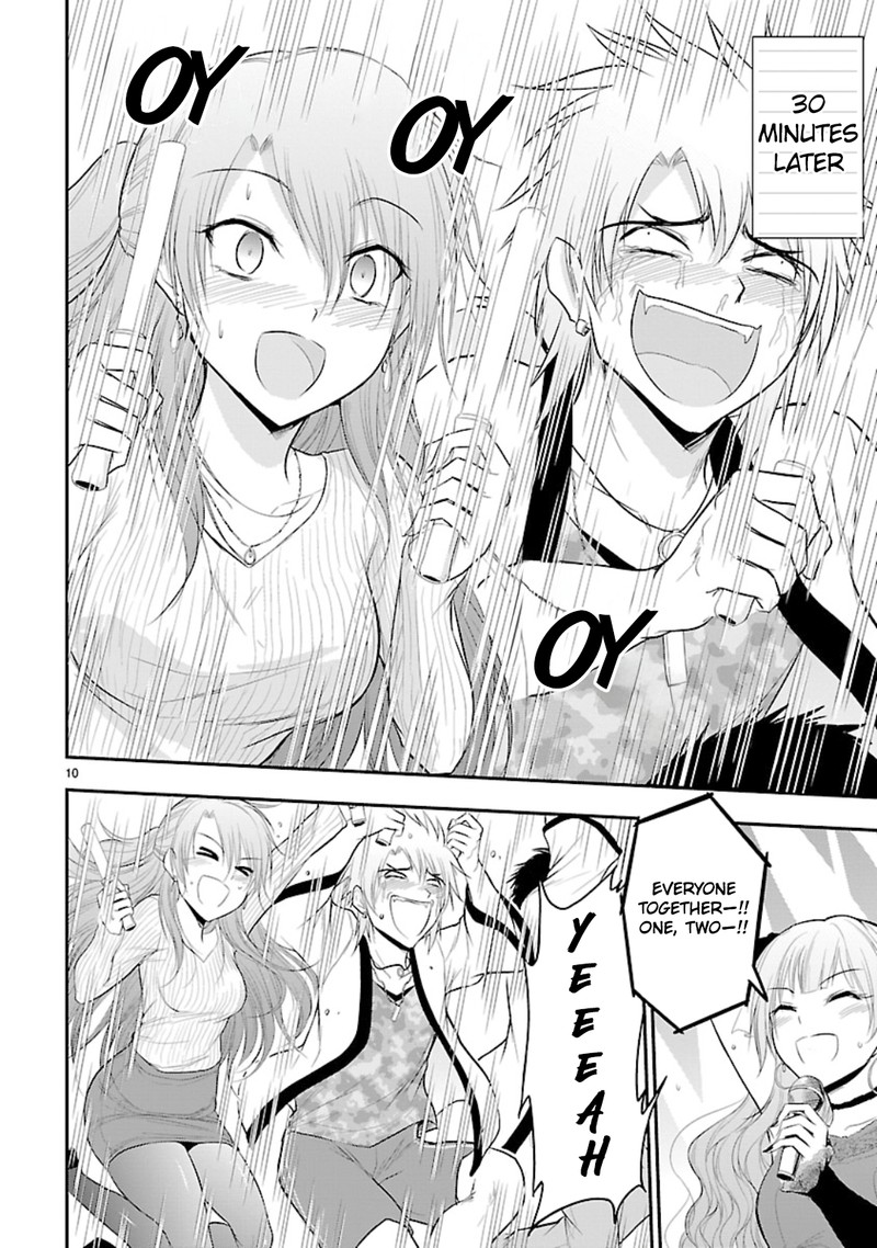 Rike Ga Koi Ni Ochita No De Shoumeishitemita 45 10