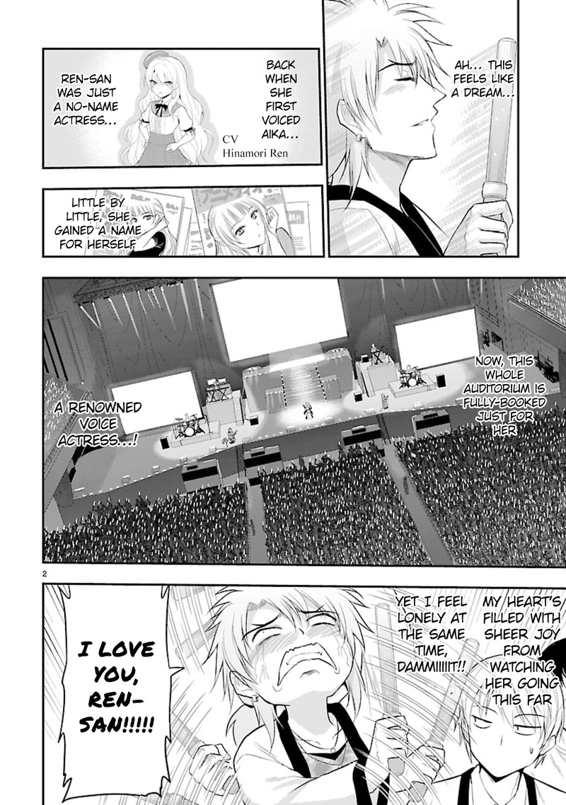 Rike Ga Koi Ni Ochita No De Shoumeishitemita 45 2