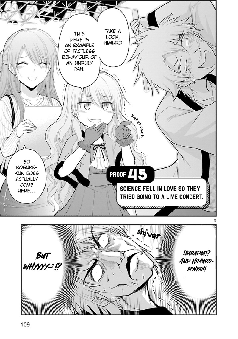 Rike Ga Koi Ni Ochita No De Shoumeishitemita 45 3